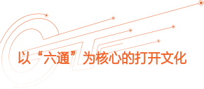 J9国际集团(中国)-官方网站