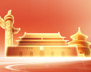 J9国际集团(中国)-官方网站