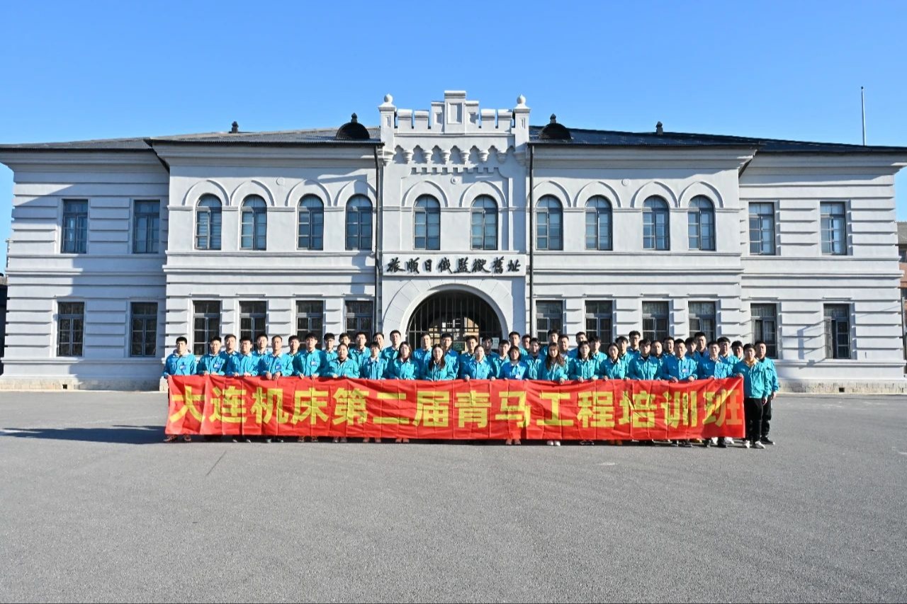 J9国际集团(中国)-官方网站