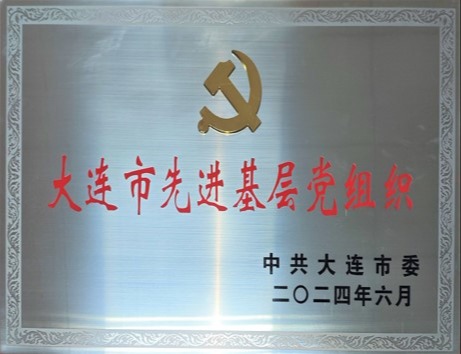 J9国际集团(中国)-官方网站